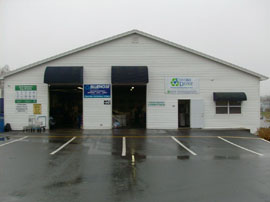 Home Page Image
